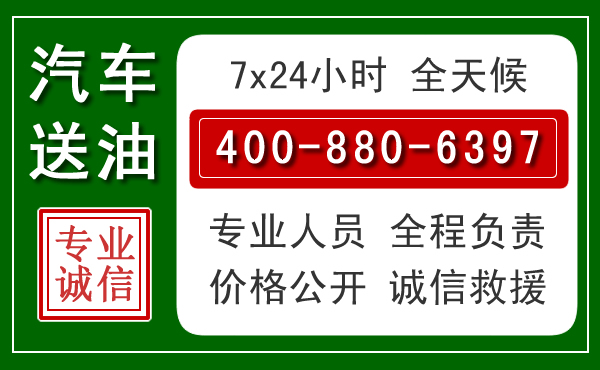 平武拖车救援发展新趋势：北斗导航系统加持下的拖车救援特点
